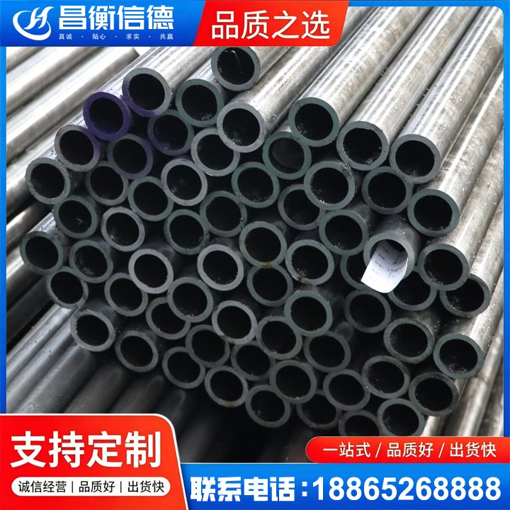 鄱阳20cr精密钢管